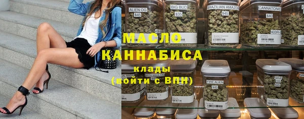 MDMA Premium VHQ Баксан