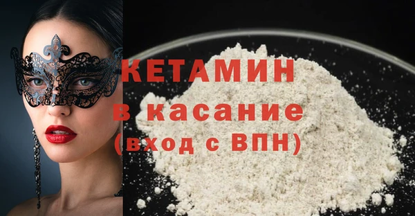 MDMA Premium VHQ Баксан